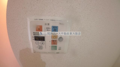 【設備】 | エクレール上小阪