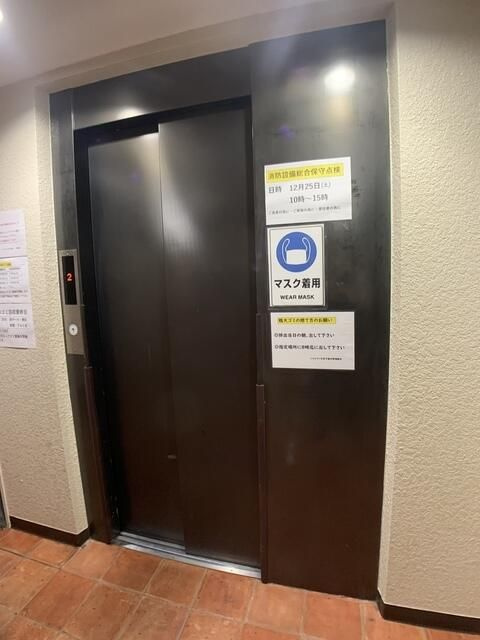 シャルマン文京千駄木のその他共用部分