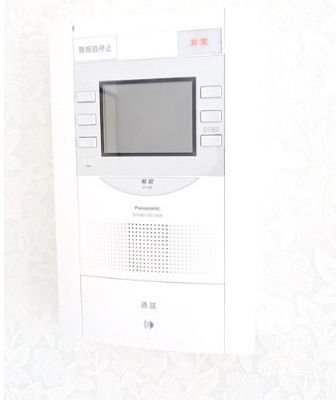 【セキュリティ】 | アーバンプラザ相模原 