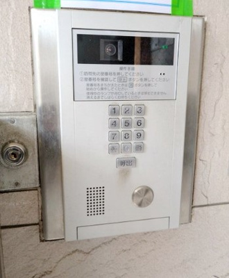 【その他共用部分】 | アーバンプラザ相模原 
