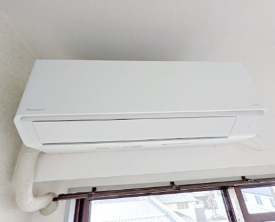 【設備】 | アーバンプラザ相模原 