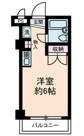 アーバンプラザ相模原 の画像