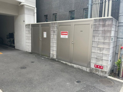 【その他共用部分】 | グランパーク県庁前　★プライスホームなら仲介手数料が割引価格です★