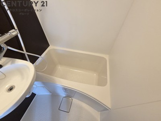 グリーンハイツ伊丹の浴室