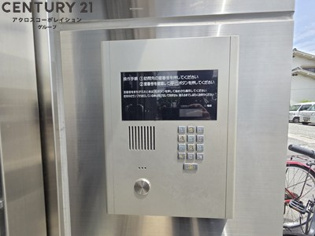 グリーンハイツ伊丹のその他物件画像
