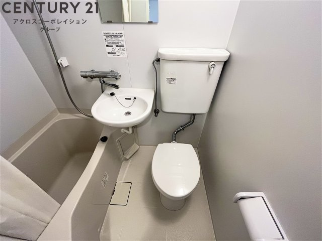 浴室内にトイレがあります！
