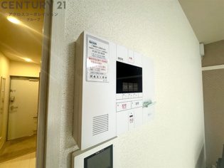 クレイノクリエイト仁川のその他物件画像