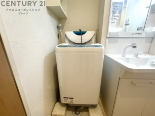 クレイノクリエイト仁川のトイレ