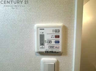 クレイノクリエイト仁川のその他物件画像