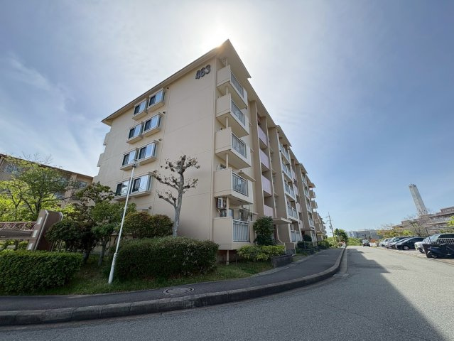 中落合第1住宅463号棟