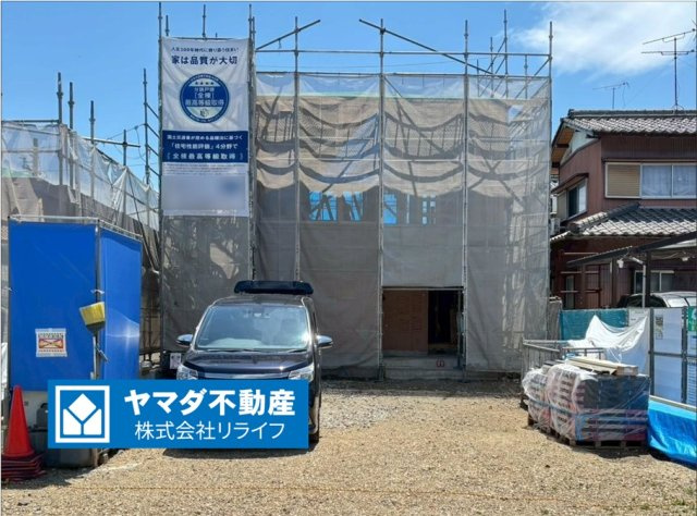 リーブルガーデン　瑞穂市十九条　全2区画分譲の外観|「現地（2026年5月7日）撮影」　
■外観写真　
■ヤマダ不動産　株式会社リライフ　