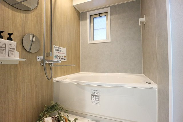 パレ武庫川プルミエールⅢの浴室|お気に入りの入浴剤で心地よいリラックスタイムをお楽しみください♪
