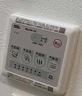 【設備】アーバンパーク浅草Ⅱ