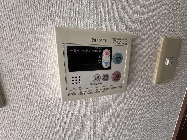 矢切ビルの設備