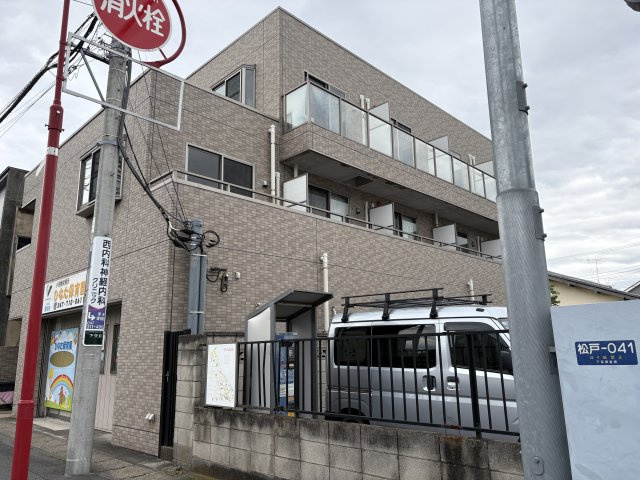矢切ビル