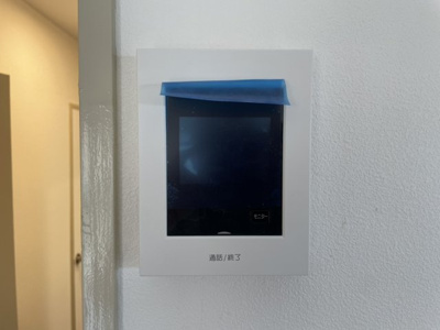 【セキュリティ】 | スカイハイム大喜