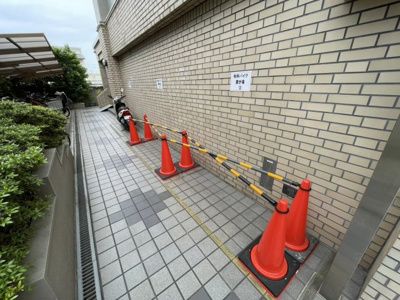 【その他】 | スカイハイム大喜