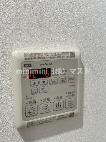 ミラージュパレス天王寺堀越町の設備