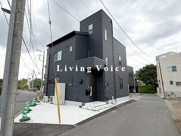 【仲介手数料０円】相模原市中央区水郷田名2丁目　新築一戸建て　1号棟　全2棟の画像