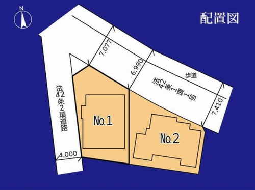 【区画図】 | 【仲介手数料０円】相模原市中央区水郷田名2丁目　新築一戸建て　全2棟 | 【仲介手数料０円】相模原市中央区水郷田名2丁目　新築一戸建て　全2棟