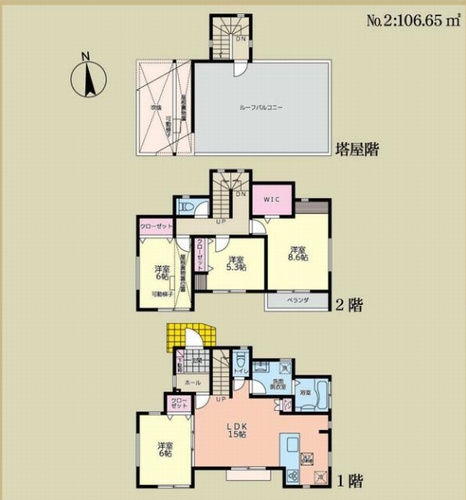 【仲介手数料０円】相模原市中央区水郷田名2丁目　新築一戸建て　1号棟　全2棟のその他|2号棟【仲介手数料０円】相模原市中央区水郷田名2丁目　新築一戸建て　全2棟