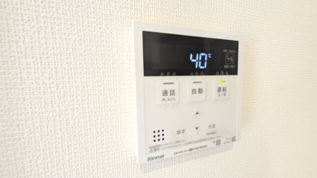 【設備】