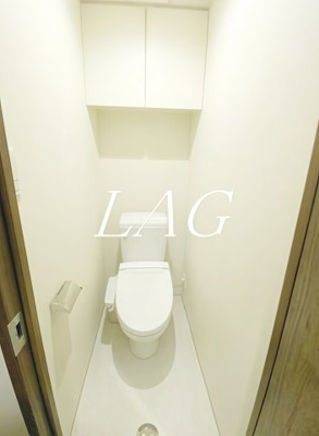 【トイレ】 | オーロラ三田 | トイレです。