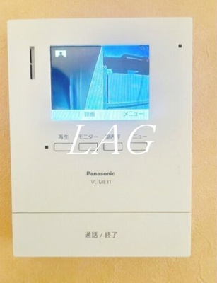 【セキュリティ】 | ニューメゾネット白金台 | モニターつきインターホンです。