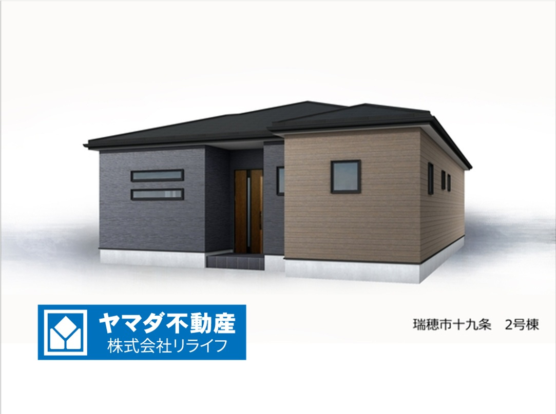 リーブルガーデン　瑞穂十九条　全2区画分譲