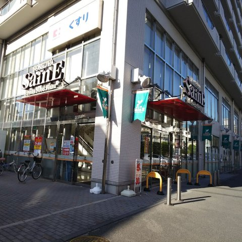 ステージグランデ目白学習院下の周辺