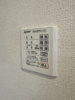 【設備】ミルフォード皆実町 