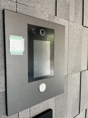 【セキュリティ】ルフォンプログレ北新宿