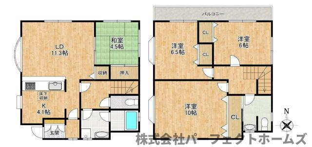 【間取り】の画像