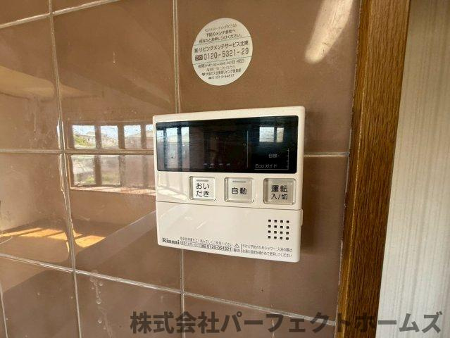 【その他】の画像