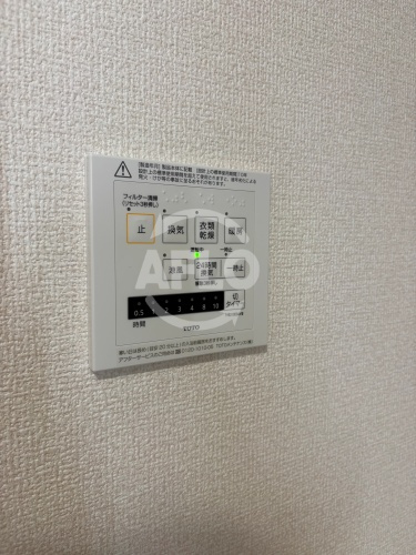 クラシスト東粉浜WEST　東粉浜小学校区の設備|クラシスト東粉浜WEST　浴室乾燥機