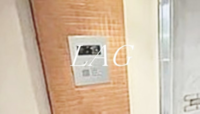 【セキュリティ】 | ラフィネ西日暮里 | オートロックです。