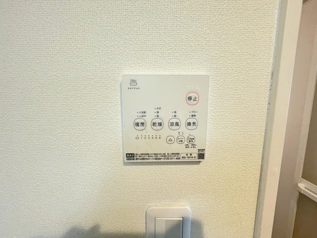 【IDC】パロス衣摺クリアス（パロスキズリクリアス）の設備