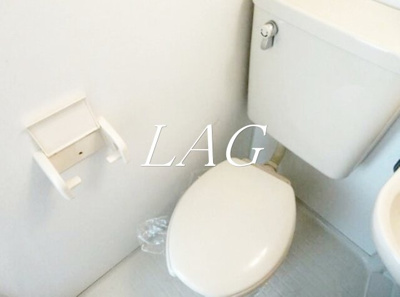 【トイレ】 | レジェンド代官山 | トイレです。