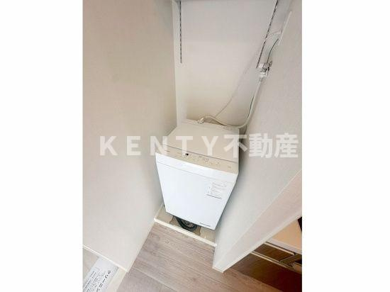 【設備】 | クレヴィスタ大井町