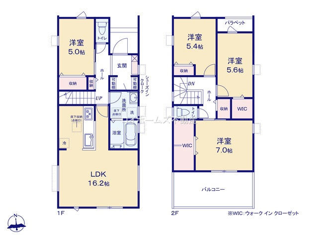 【間取り】 | 名古屋市港区秋葉１丁目130-231『仲介料無料』新築戸建て | 2号棟
