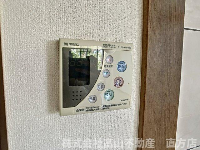 直方市大字上新入のアパートの設備