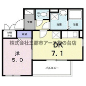 ルミエール品川の画像