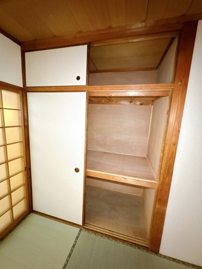 【収納】 | 七尾山口文化