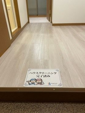 【玄関】 | グランヴァン西落合