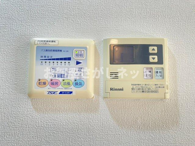 グラントゥルース大森プレミオ【おとり物件なし】#学生・社会人にオススメ！初期費用分割払いOK！の設備