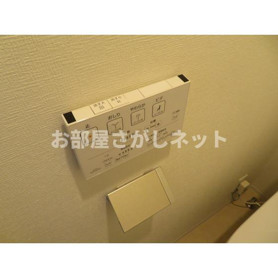 スパシエベレーザ大山のトイレ|ウォシュレット付き