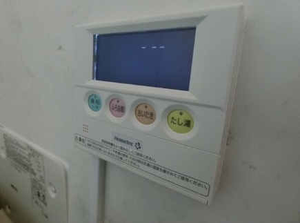 【設備】 | 横手ビル