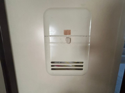 【設備】 | クリオコート高槻