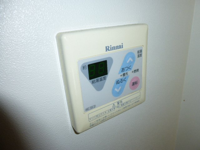 パセオ新在家の浴室