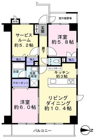 【間取り】 | メトロハイツ西落合